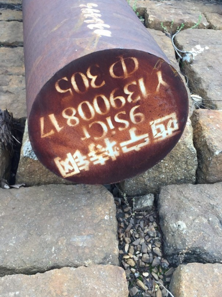 碾子山9CrSi工具钢