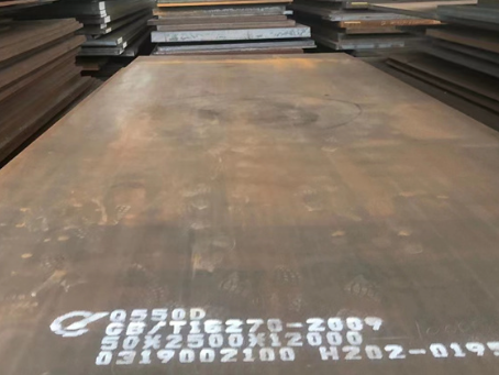碾子山Q550高强钢板
