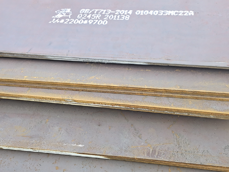 碾子山容器板-Q245R