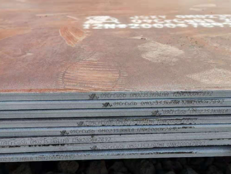 碾子山09CrCuSb耐酸钢板